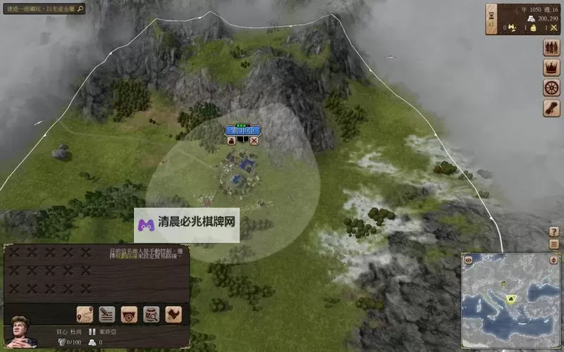 《伟大时代中世纪》通关技巧心得 伟大时代中世纪怎么玩图1