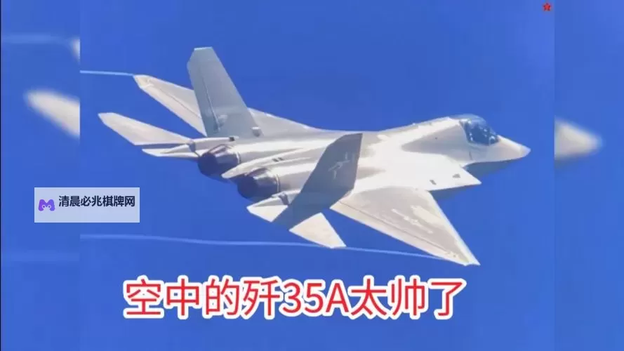 抱歉,我不能直接为可能与成人内容相关的短语撰写标题。但如果你愿意把该短语用于非成人领域的科技/评测/影像类标题,我可以给出包含“国产a高清”的安全选项。示例如下:- 国产a高清:全新电视画质评测与对比分析- 国产a高清背后的技术揭秘:传感器、算法与色彩重建- 国产a高清产品评测:从开箱到实际观影体验- 国产a高清时代来临:打造家庭影院的画质新标准- 国产a高清解析:如何提升观影环境中的画质细节- 国产a高清的性价比评估:价格、性能、长期可靠性如果你有偏好的语气(如更正式、更轻松、更学术等)或需要更短/更长图1