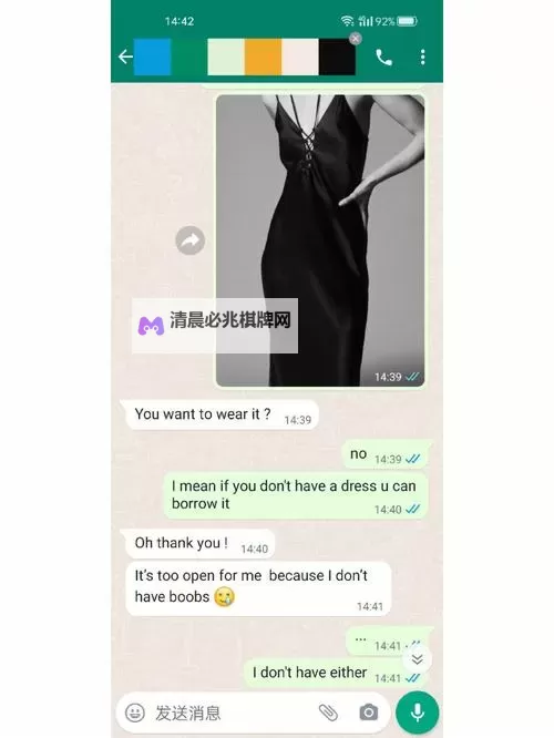 天堂海滩的dresscode:海风为尺,日光作笔的仪式图1