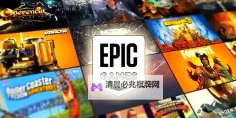 国际服Epic圣诞活动12月29日送什么游戏图1