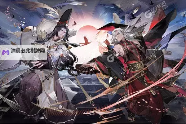 晴明传电脑版 电脑玩晴明传模拟器下载、安装攻略教程图1