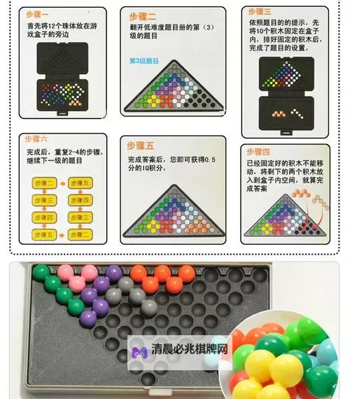 魔珠争霸挂机软件&双开软件推荐  轻松搞定魔珠争霸双开和挂机图1
