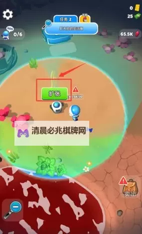 星球探险家 全植物图文介绍图2