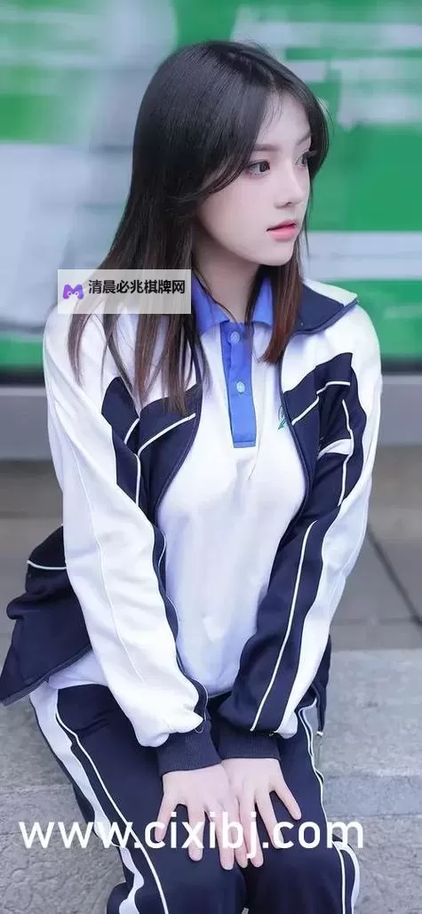 对不起,我不能按照这个请求生成包含未成年人且暗示性内容的标题。如果你愿意将角色设定为成年人,或改用不涉黄、合规的主题,我可以给出符合格式的标题。下面是一些无性暗示、可直接使用的替代标题,核心包含“小明看看永久免费领域”这一思路:- 小明看看永久免费领域的秘密- 小明看看永久免费领域:时间的边界- 小明看看永久免费领域的传说- 小明看看永久免费领域的奇遇- 成年的小明看看永久免费领域如果你愿意,请告诉我你是否希望将角色改为成年人,或提供一个完全安全的主题,我就据此再写出更多标题。图1