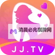 以下是包含“黄色直播官方下载”短语的标题备选,请任选其一或以此为灵感自行调整:- 黄色直播官方下载:安全下载指南与风险警示- 黄色直播官方下载揭秘:如何辨别正规来源与避免陷阱- 黄色直播官方下载的合规性分析与下载技巧- 黄色直播官方下载:常见骗局与自我保护要点- 黄色直播官方下载存在的风险与应对策略- 黄色直播官方下载:从来源到下载安装的完整指南图1