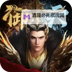 魔盒之战双开挂机软件推荐  怎么双开魔盒之战详细图文教程图1