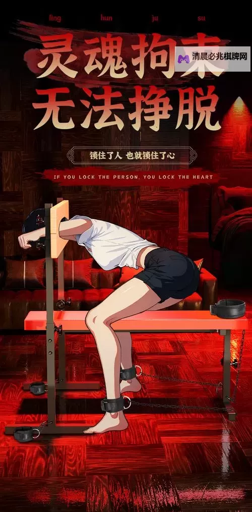 夜色里的童话边界:坐在木马凸起的木棒的梦境与记忆图1