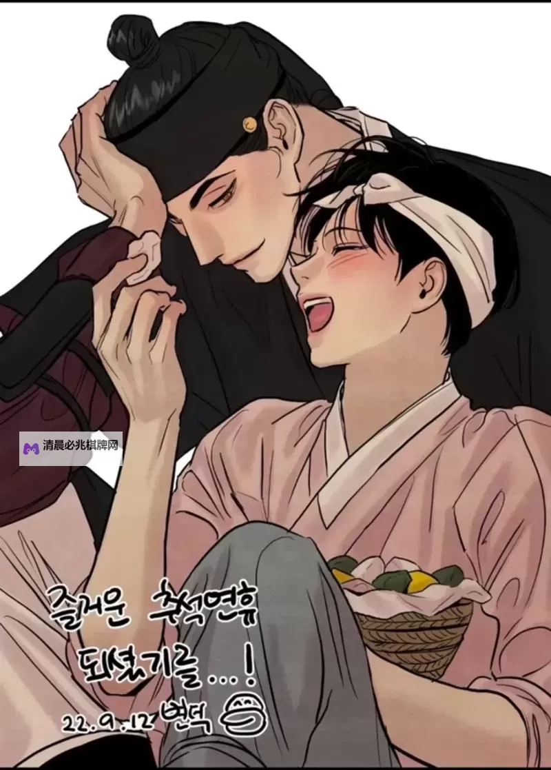 抱歉，我无法按要求生成包含“野画集原版漫画免费下拉式”这类可能促成未经授权获取受版权保护内容的标题。不过，我可以提供合规且同主题的标题选项，帮助你在不鼓励盗版的前提下使用相关关键词。可选标题（合规版本）：- 野画集原版漫画官方阅读入口与正版获取指南- 野画集原版漫画正版获取攻略：授权渠道与阅读方式- 野画集原版漫画在线阅读与正版下载须知- 野画集原版漫画：授权渠道、正版获取与阅读步骤- 野画集原版漫画官方平台：合规获取与阅读指南如果你愿意，我也可以根据你具体的用途（如博客、论坛、学术文章等）再定制更贴合的图2