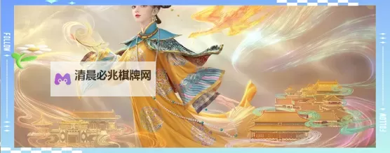 延禧攻略之凤凰于飞怎么双开、多开?延禧攻略之凤凰于飞双开助手工具下载安装教程图1