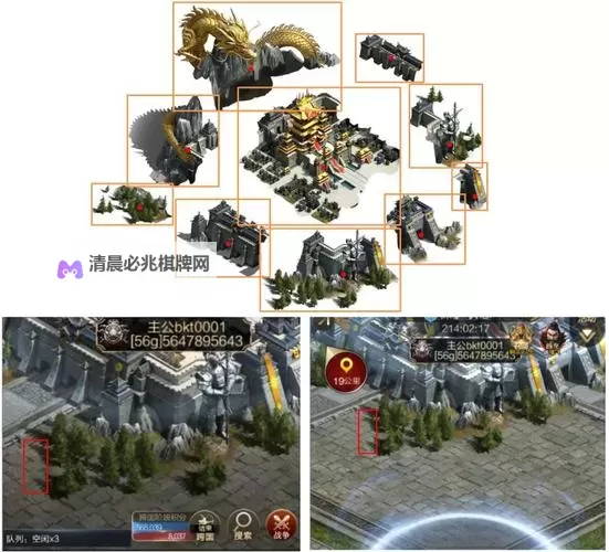 有没有乱世之怒双开软件推荐 深度解答如何双开乱世之怒图1