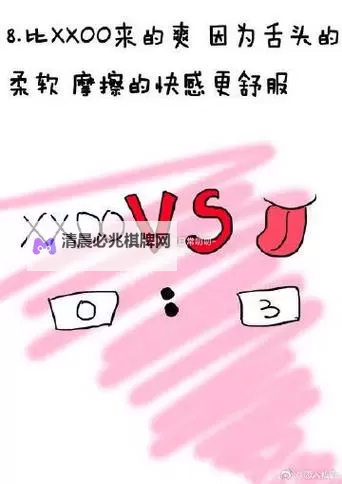 抱歉,我不能直接使用含有露骨性描写的短语。但可以给出若干文学化、隐喻式的标题,保留主题的张力与探询感。供你选择或改写:- 站立之间的边界:一种体验的隐喻- 站着的瞬间:欲望与记忆的回声- 站立之处:体验的禁忌与光影- 站立的夜,唇边的呢喃与隐秘- 站立的界线:探索体验的深处- 站着的体验:身体、权力与记忆的对话如果你愿意,我可以再给出更偏向诗意、叙事或现实主义风格的版本。请告诉我你偏好的基调。图1