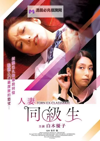 6080新视觉理论更新时间:光影与记忆的叙事重置图1