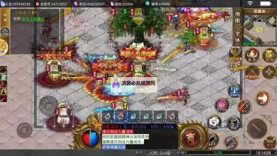 霸业永恒电脑版下载 最全霸业永恒电脑版攻略图1