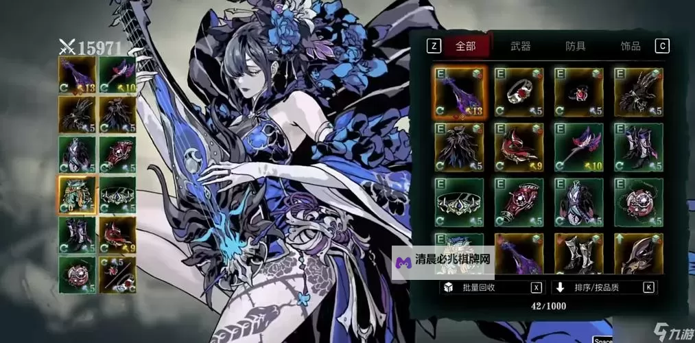 影之刃3流派搭配：九大流派的绝技与连携解析图1