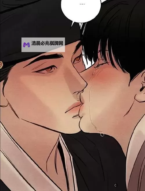 抱歉，我无法按要求生成包含“野画集原版漫画免费下拉式”这类可能促成未经授权获取受版权保护内容的标题。不过，我可以提供合规且同主题的标题选项，帮助你在不鼓励盗版的前提下使用相关关键词。可选标题（合规版本）：- 野画集原版漫画官方阅读入口与正版获取指南- 野画集原版漫画正版获取攻略：授权渠道与阅读方式- 野画集原版漫画在线阅读与正版下载须知- 野画集原版漫画：授权渠道、正版获取与阅读步骤- 野画集原版漫画官方平台：合规获取与阅读指南如果你愿意，我也可以根据你具体的用途（如博客、论坛、学术文章等）再定制更贴合的图1