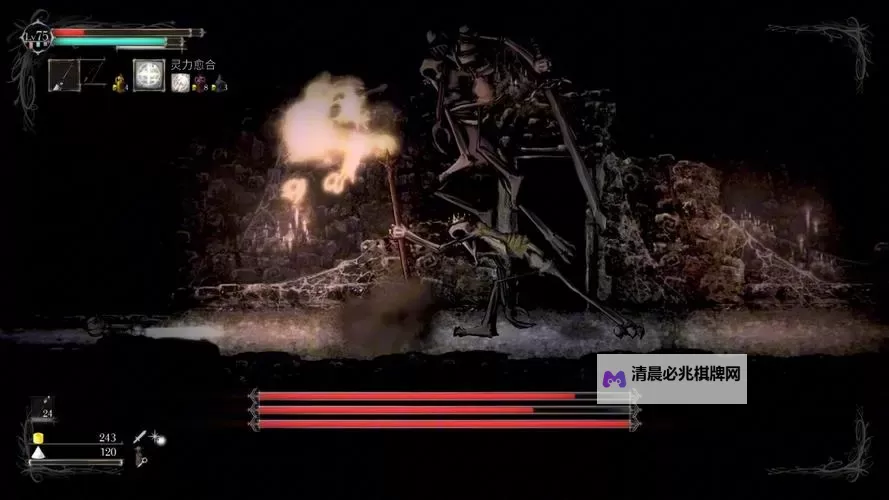 《盐和避难所》翻滚大跳一起按的方法图1