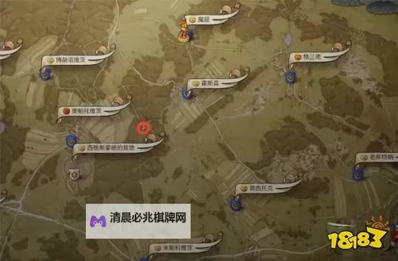 《天国拯救2》司令官的诅咒支线攻略 司令官的诅咒支线怎么做图1