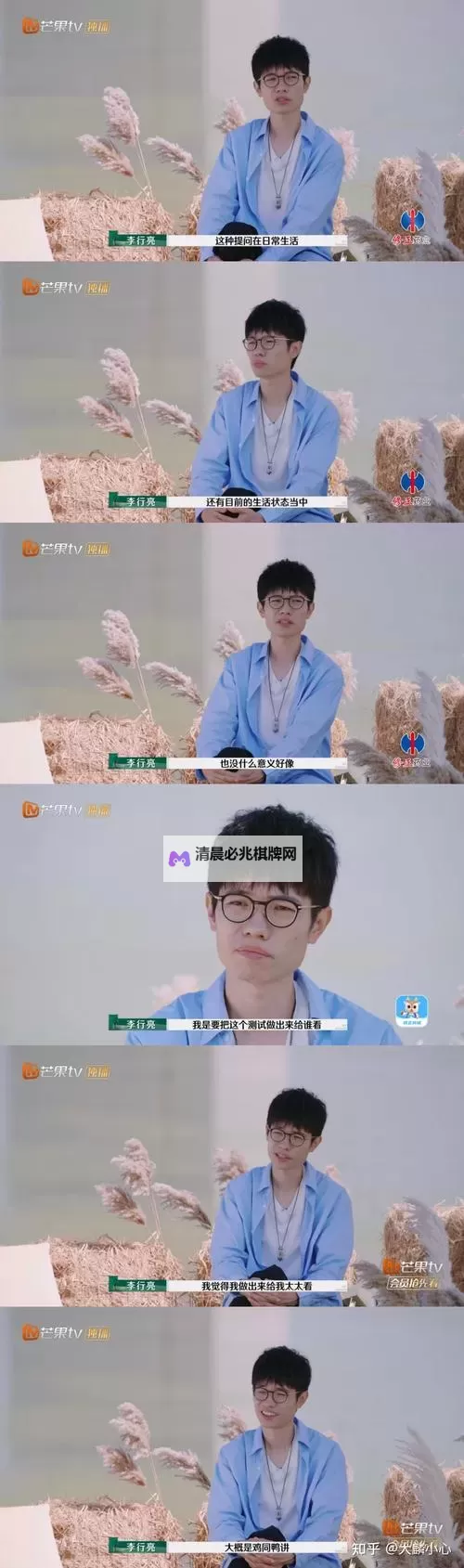 再见爱人第四季在线观看:揭示情感抉择与成长的全新篇章图1