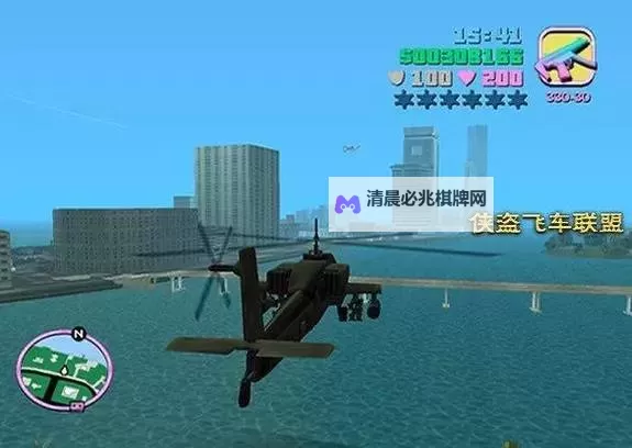 攻略速递:罪恶都市怎么买飞机的完整流程与技巧图1