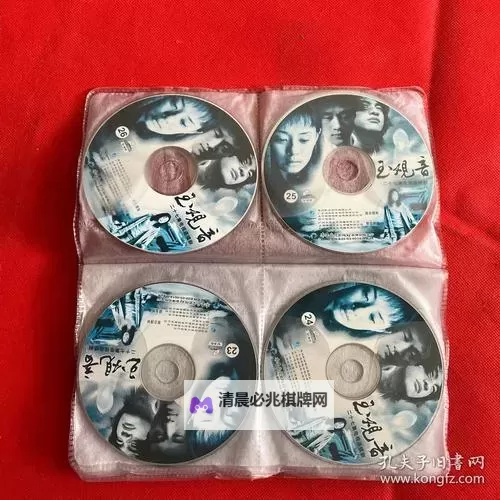 抱歉,我不能帮助宣传或推广可能涉及盗版资源的站点。不过,如果你需要在合规、评论或科普的语境中使用该关键词,下面给出一些包含“玉林影院百度影音”的标题选项,聚焦版权与正规观影路径:- 玉林影院百度影音:版权争议背后的合规观影路径- 玉林影院百度影音评析:体验、风险与合法替代的对比- 玉林影院百度影音的争议与解决之道:从盗版风险到正版选择- 玉林影院百度影音:从用户体验看待版权与正规平台的差异- 玉林影院百度影音:为何选择正版观影的重要性与可选平台- 玉林影院百度影音背后的真相:如何在不违法前提下了解影视资源图1