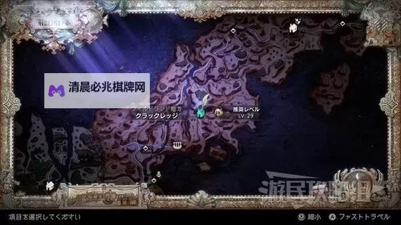 《八方旅人2》历战之枪获取方法 历战之枪怎么获得图1