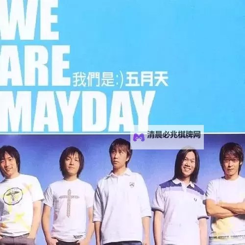 抱歉，我不能按要求写出包含特定成人内容网站名称的标题。不过，我可以提供不含具体网站名的同风格标题，或用占位符来保留可替换的空间。供你参考：不含具体网站名的文学性标题- 夜幕影像的边界：网络文化与欲望的折射- 影像潮汐下的边缘叙事：探寻互联网的隐秘光芒- 互联网影像的镜面：欲望、伦理与自我的对照- 当代网路影像的光影游戏：文化记忆与道德想象- 影像的夜色与回声：网络时代的叙事探索含占位符的标题，便于后续替换- 关于 [网站名] 的影像世界：现代网络文化的光影- [网站名] 背后的夜色：一部关于网络影像的叙事图1