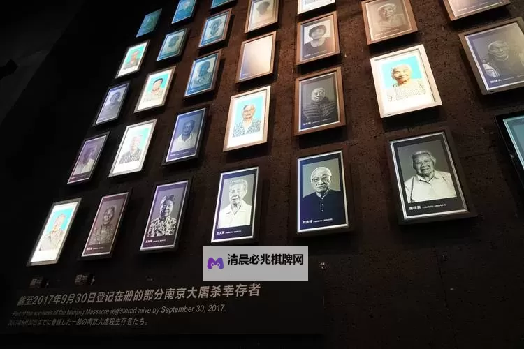 南京 性息:城墙下的夜色与记忆图1