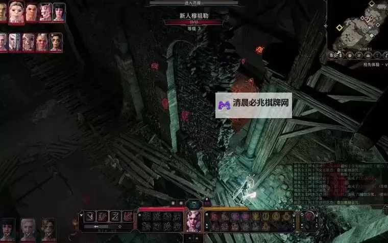 《博德之门3》邪术师魔能爆BD分享图1