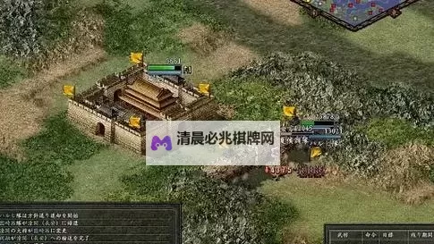 阿达三国志2014双开挂机软件推荐  怎么双开阿达三国志2014详细图文教程图1