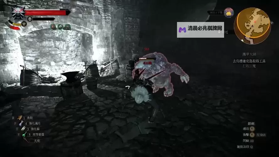 《巫师3》支线任务铸甲大师攻略 高品质铁匠工具在哪图2