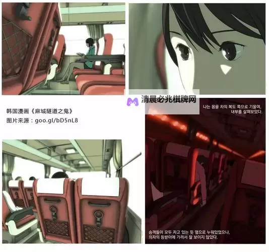 海浪与灯光编织的年代记:日韩亚三国综合视频图1