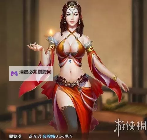 《三国志13》英雄的苍穹mod四爷胤禛图文战报图1