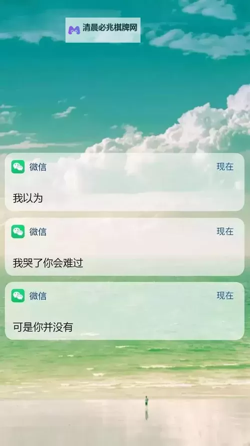 最近2019年手机中文字幕:从字幕技术到用户体验的全景解读图1