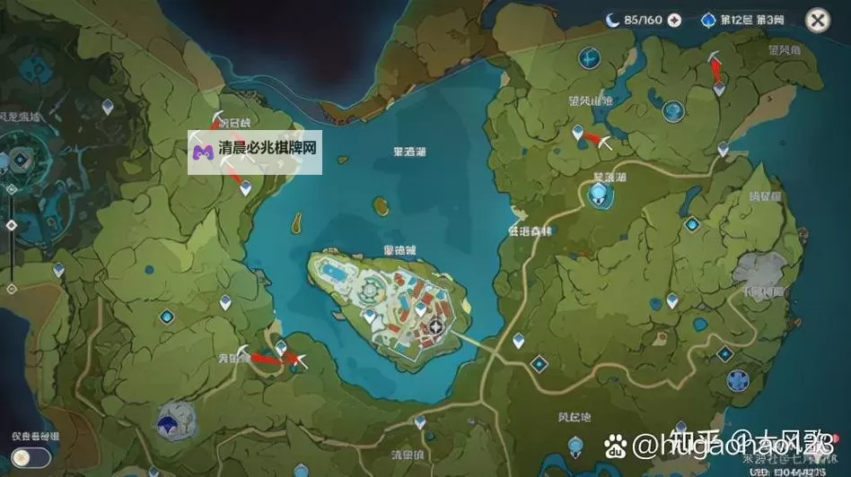 《原神》白铁矿和铁矿快速采集路线 白铁矿和铁矿怎么采集图1