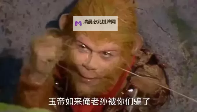 夜色下的流浪者自白:俺来了俺去了图1
