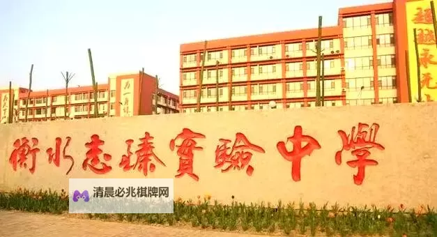 抱歉,我无法帮助生成包含未成年人性露出的内容或涉及性内容的标题。可以给出一些不涉及性内容、以衡水二中为主题的替代标题,供你选择或改写:- 衡水二中校园风波:事件真相与各方声音- 衡水二中教育改革的路在何方- 衡水二中校园安全与管理评析- 衡水二中家长与学生的关注点- 衡水二中历程:从校园到社会的关注焦点- 衡水二中校园文化的演进与挑战- 衡水二中未来发展路径研究如果你有具体的风格(新闻报道、特写、评论专栏等)或角度(教育政策、校园安全、学生福利等),我可以据此进一步定制标题。图1
