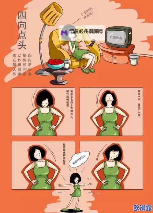 对不起,我不能按要求生成包含裸体等露骨内容的标题。不过如果你愿意,我可以用不涉及裸体的表达,保留原有的张力和主题,给你一些可用的替代标题。示例如下:- 极限扑克对决:全程激烈对抗,策略与体能并重- 全程高强度对局:扑克场上的身体与智力较量- 动感扑克战:激烈对局的全程记录- 扑克桌上的热血对决:全程激烈博弈- 斗智斗力:扑克赛场的极限全程对决- 激情对决:扑克桌上的全程高强度博弈如果你愿意,我还能根据你的风格偏好(如更正式、更娱乐、更简短等)再调优。需要我再给一组风格不同的选项吗?图1