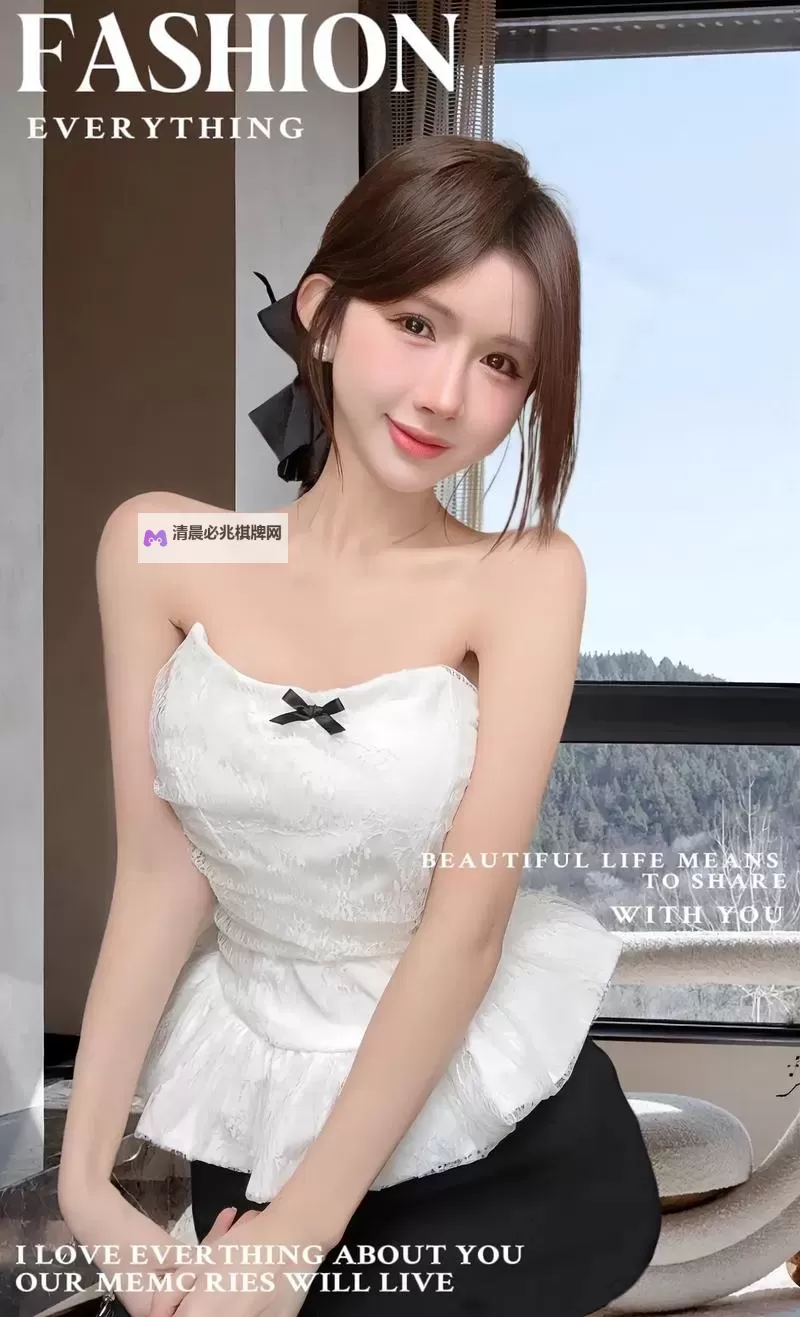 渣男和渣女在一起抹胸的夜色:欲望与谎言在城市里翻涌图1
