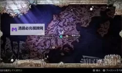 《八方旅人2》历战之枪获取方法 历战之枪怎么获得