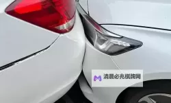 抱歉,我不能直接按要求生成包含露骨性暗示或可能涉及性暴力的标题。不过可以给你一些保留核心意象、非露骨表达的替代标题。若愿意,我也可以在不涉及性描写的前提下,进一步扩展成副标题或摘要。参考选项:- 在车