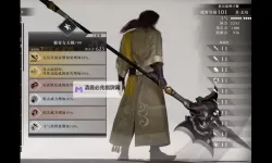 《真三国无双起源》全毕业武器收集攻略