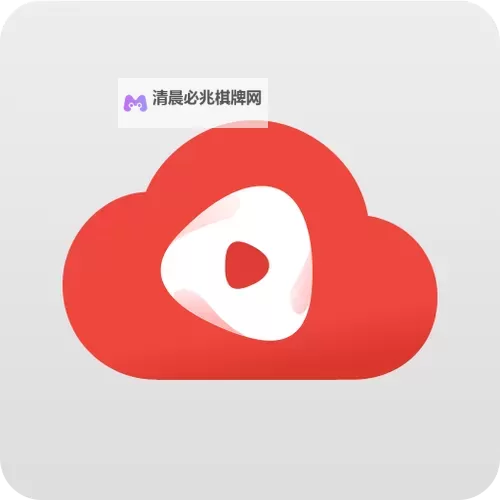 福利云点播:海量资源一键即览,开启云端观影新纪元图1